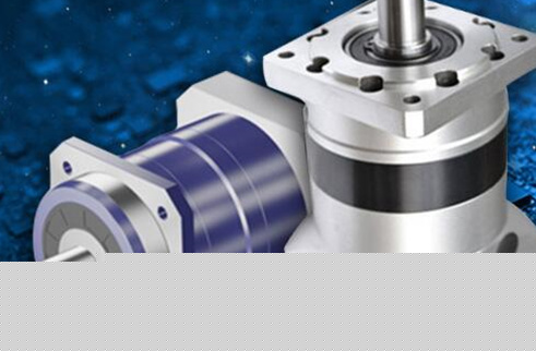 伺服行星減速機(jī)