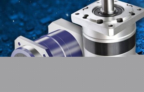 伺服減速機(jī)